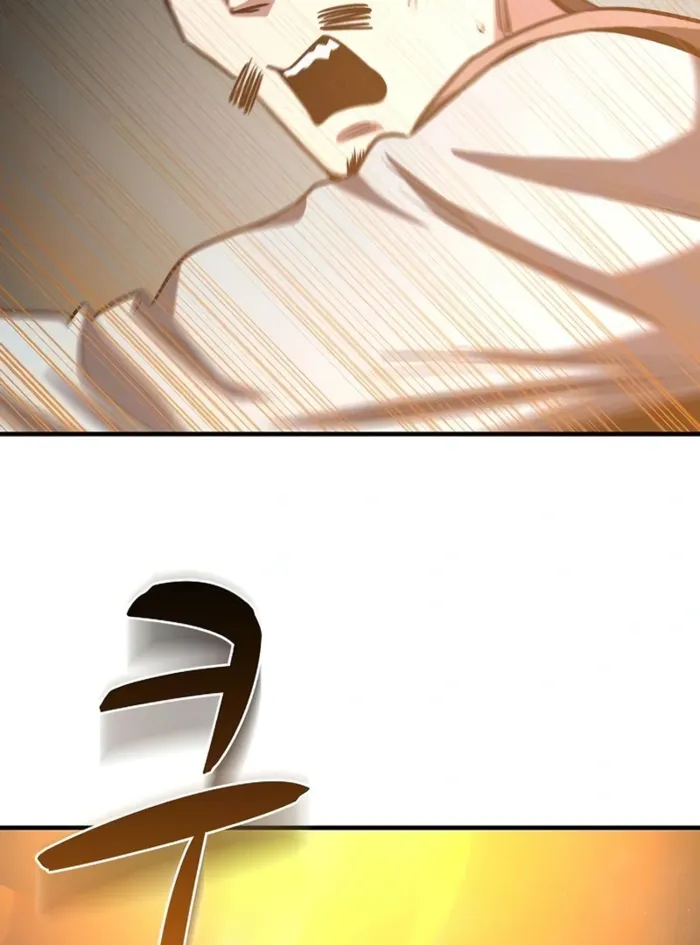 The Berserker’s Second Playthrough Chapter 11 612 137