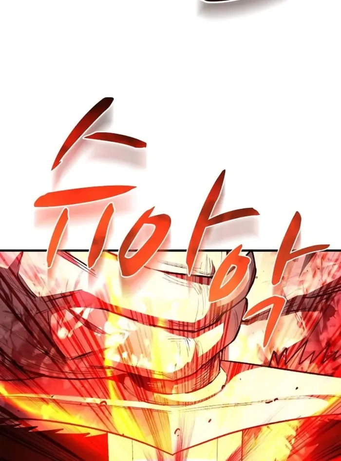 The Berserker’s Second Playthrough Chapter 11 626 151