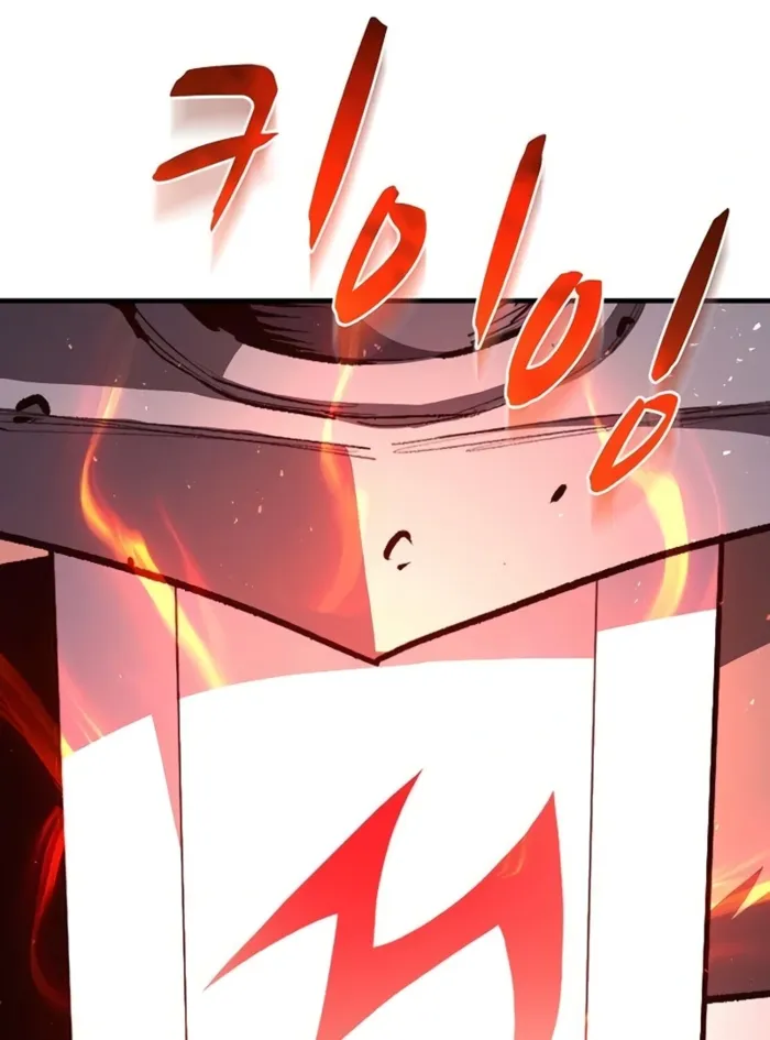 The Berserker’s Second Playthrough Chapter 11 628 153