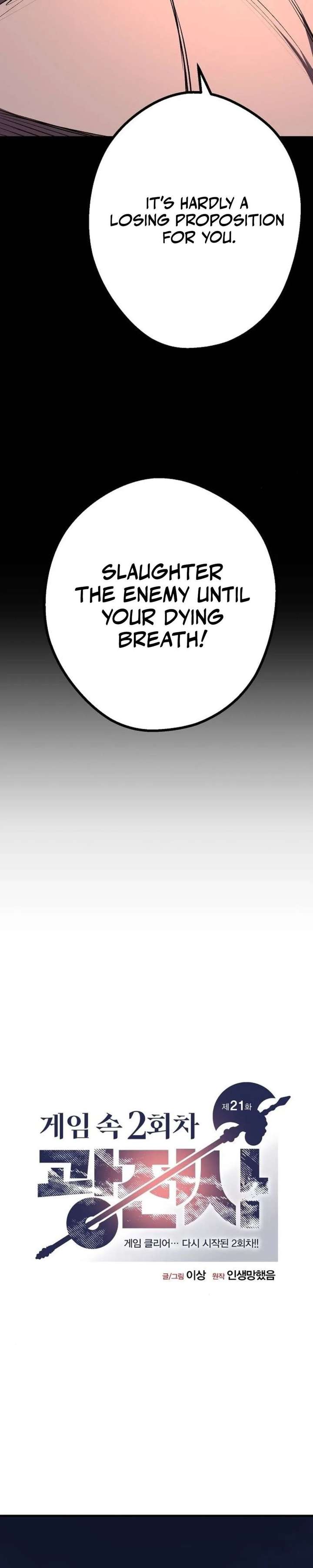 ch 21 10