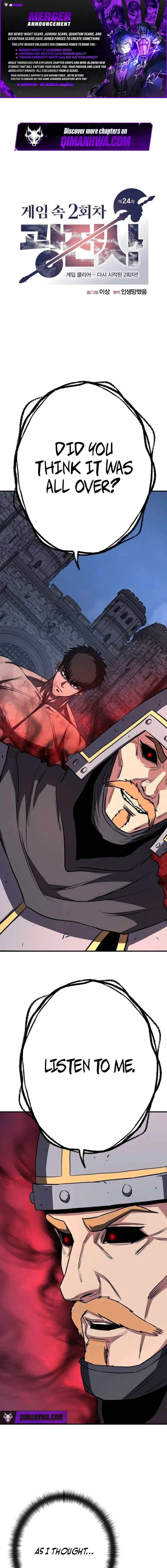 ch 24 1