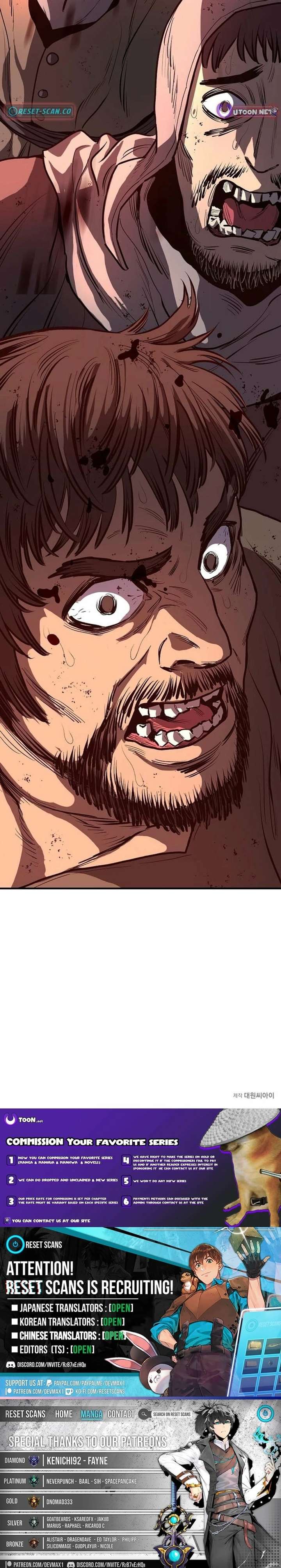 The Berserker’s Second Playthrough Chapter 3 139 33
