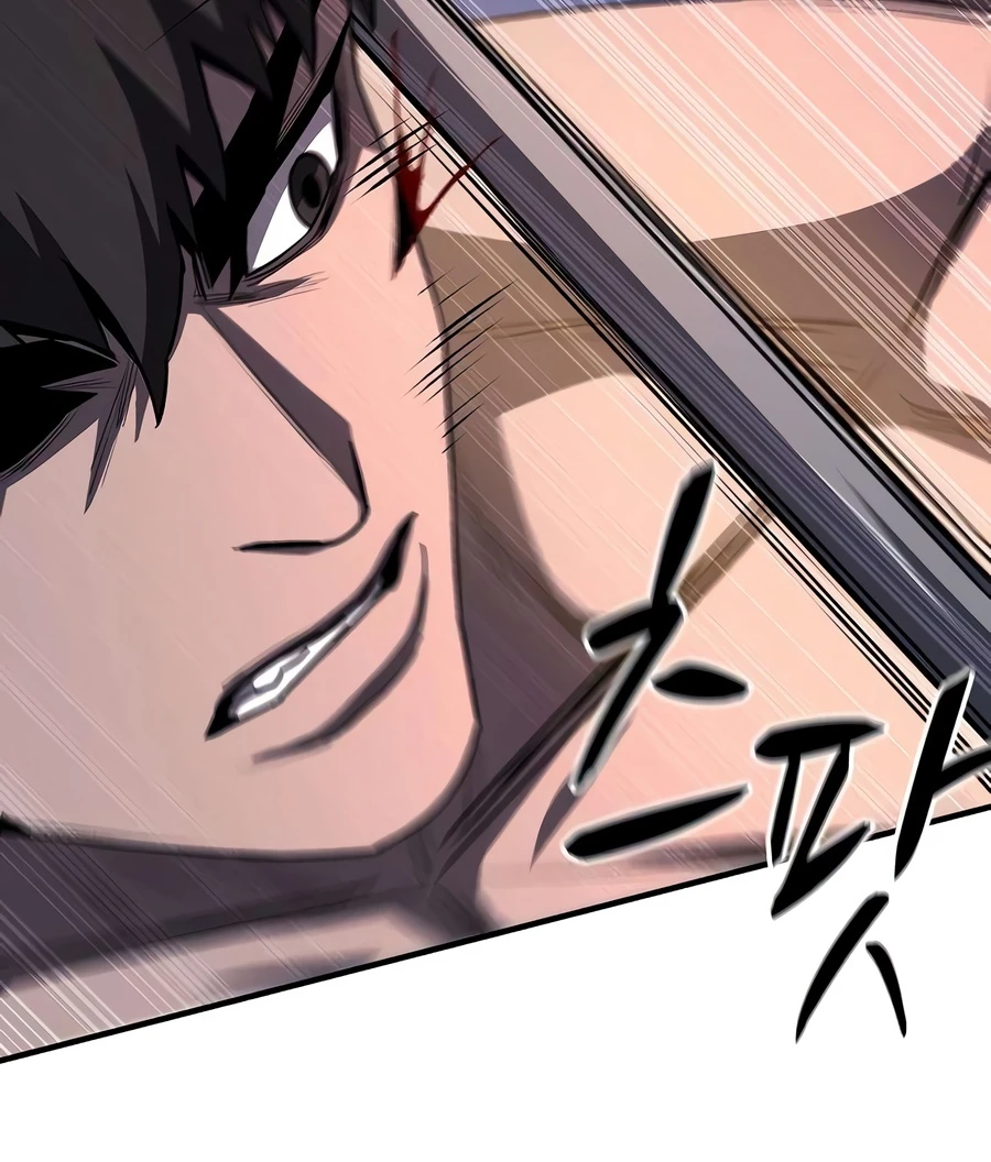 The Berserker’s Second Playthrough Chapter 30 71 03