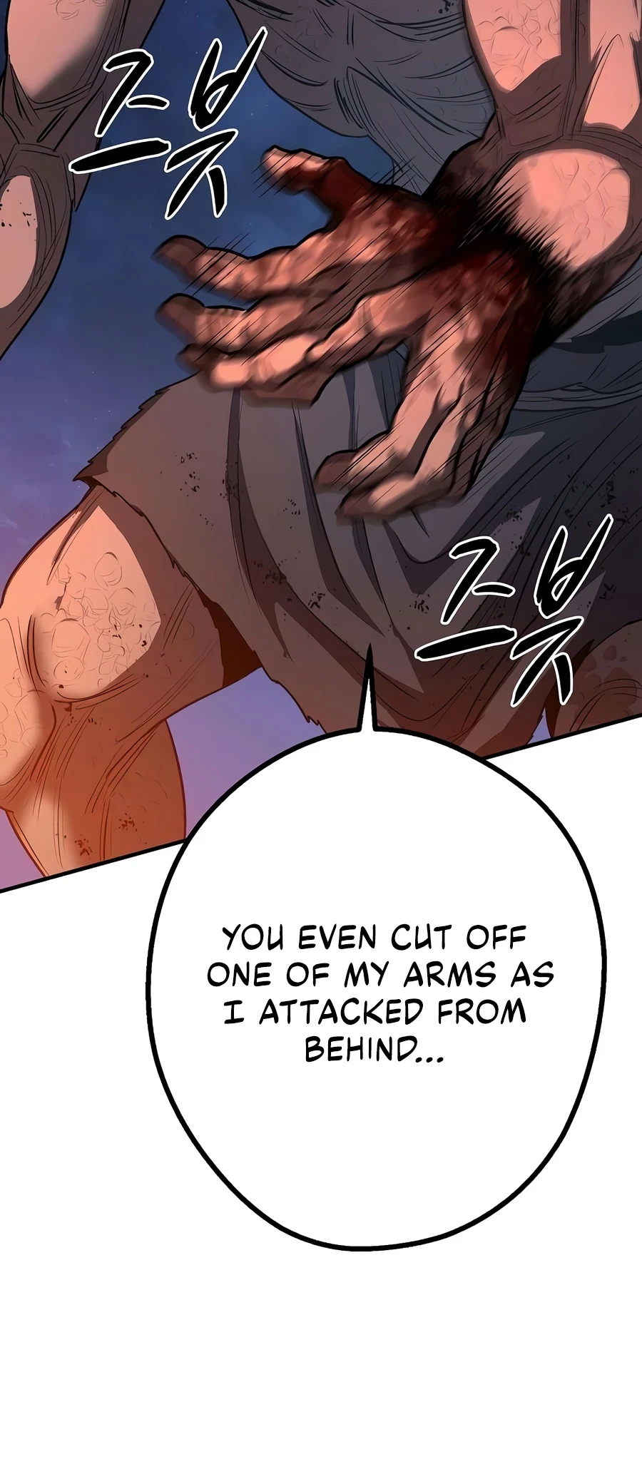 The Berserker’s Second Playthrough Chapter 30 73 05