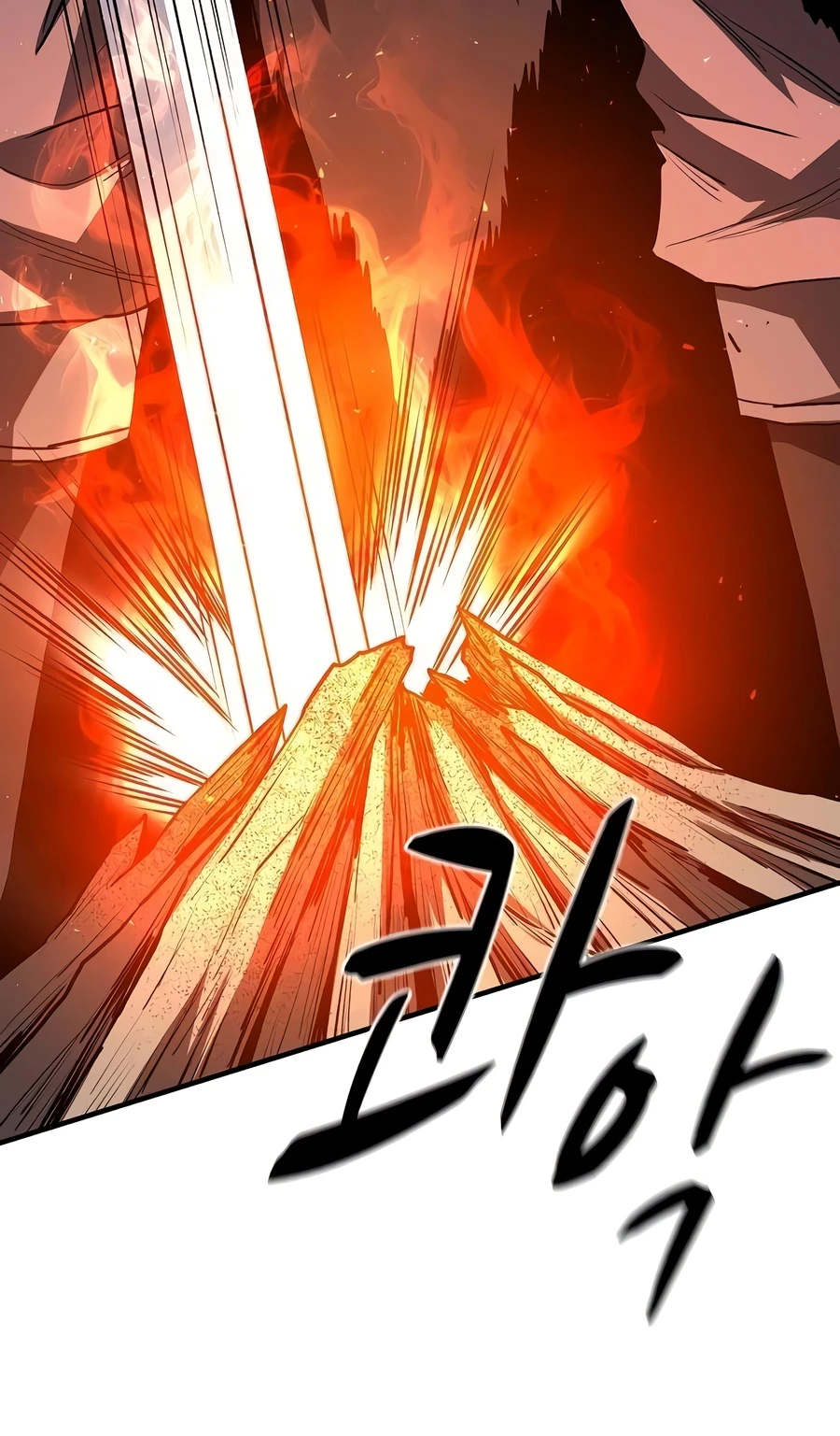 The Berserker’s Second Playthrough Chapter 30 75 07