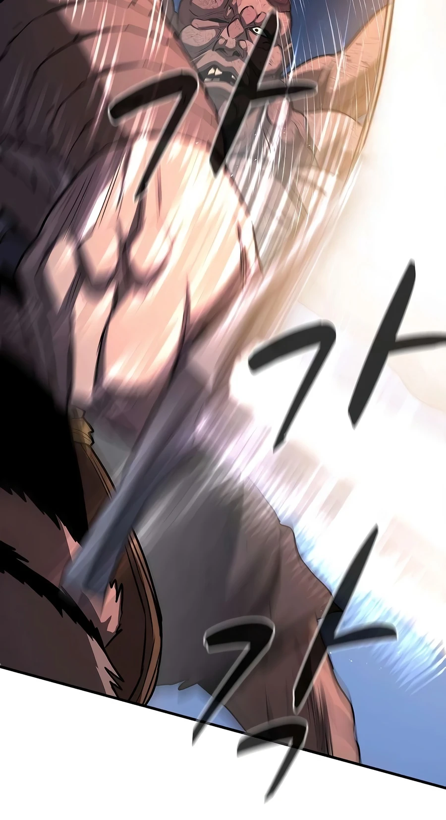 The Berserker’s Second Playthrough Chapter 30 81 13