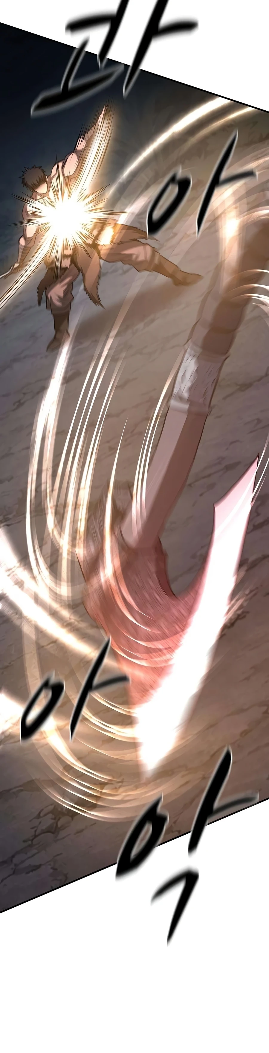 The Berserker’s Second Playthrough Chapter 30 83 15