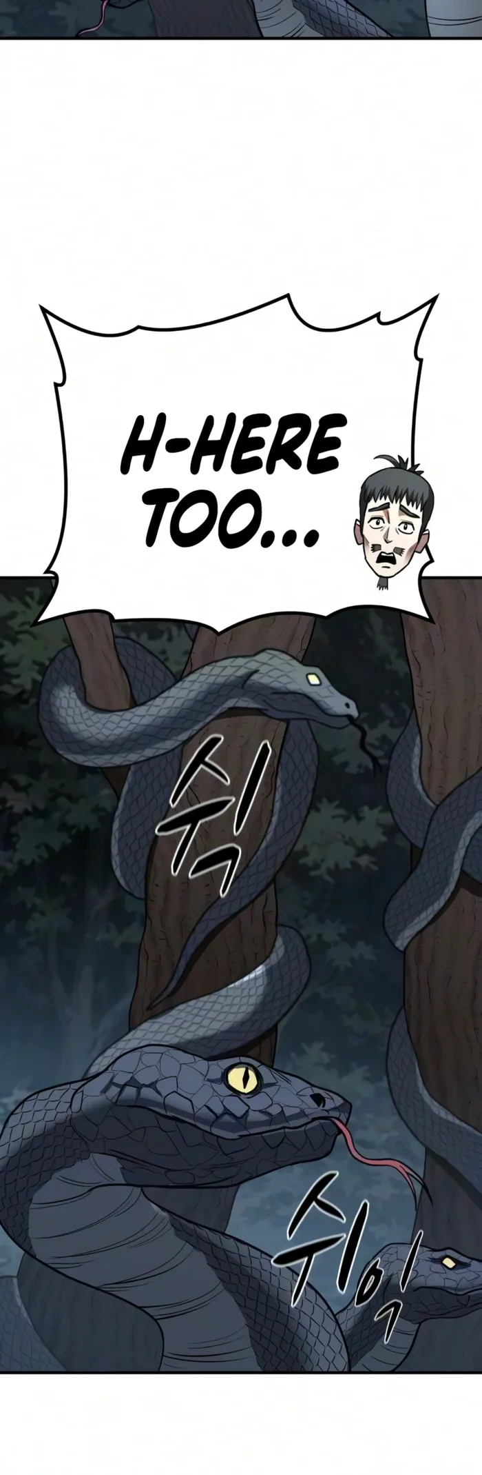 The Berserker’s Second Playthrough Chapter 31 84 15