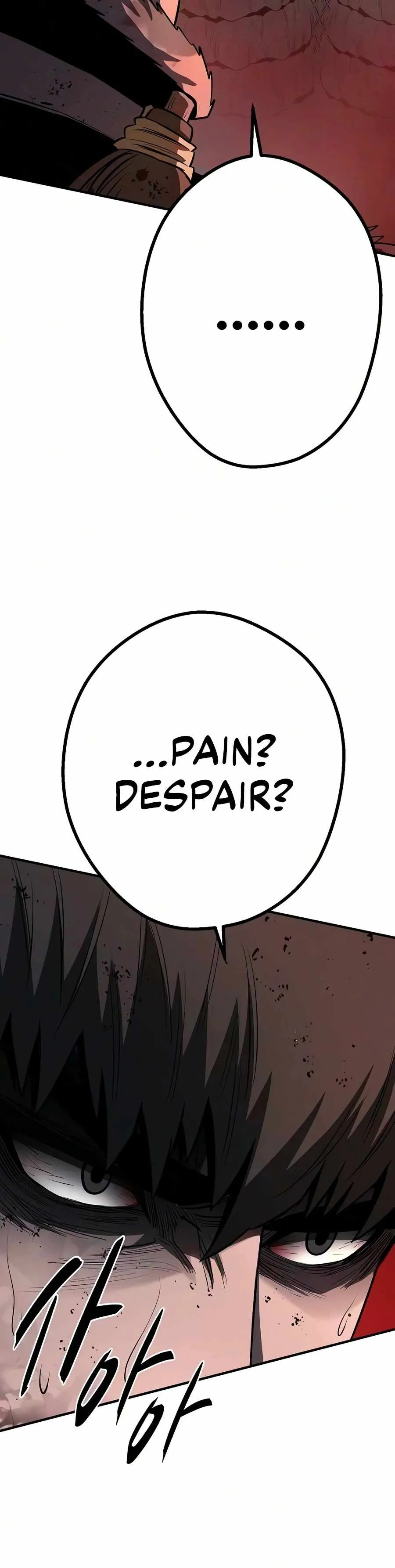 The Berserker’s Second Playthrough Chapter 33 93 f3c2e0295edb