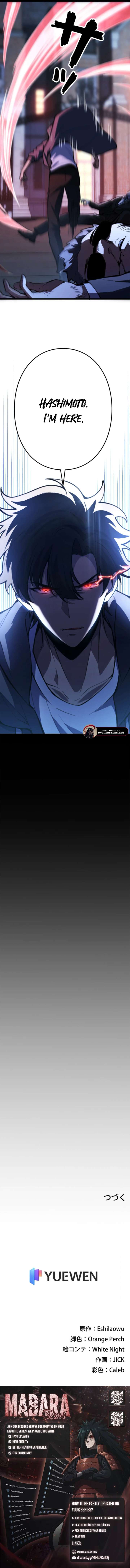 The Clan’s Failure is the Former Strongest in the Continent Chapter 13 47 10