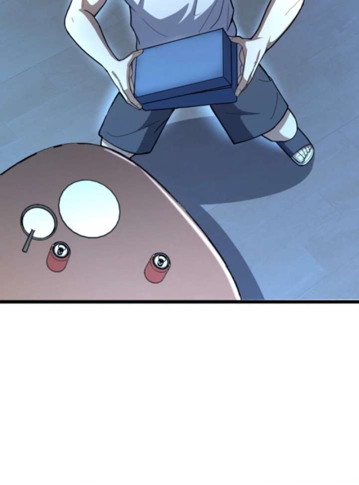 105