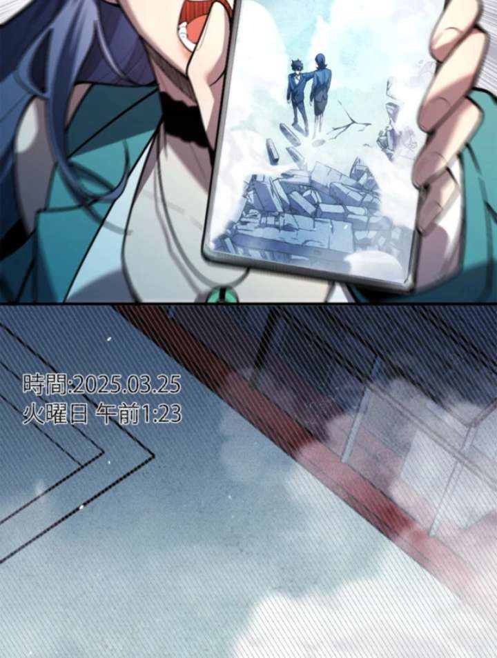 100