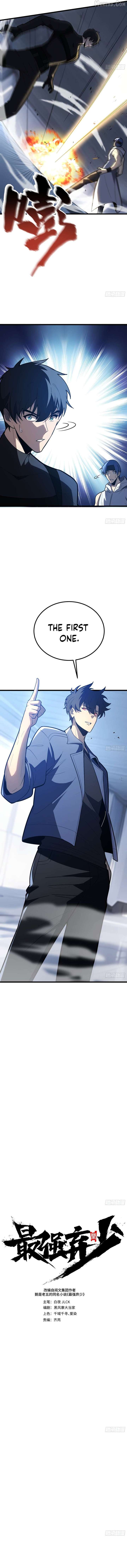 The Clan’s Failure is the Former Strongest in the Continent Chapter 35 49 004