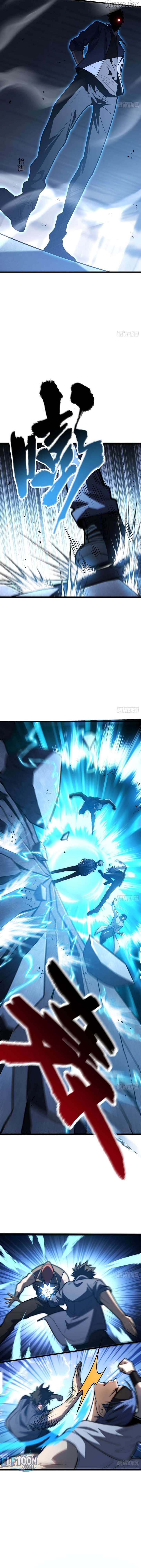 The Clan’s Failure is the Former Strongest in the Continent Chapter 35 54 009