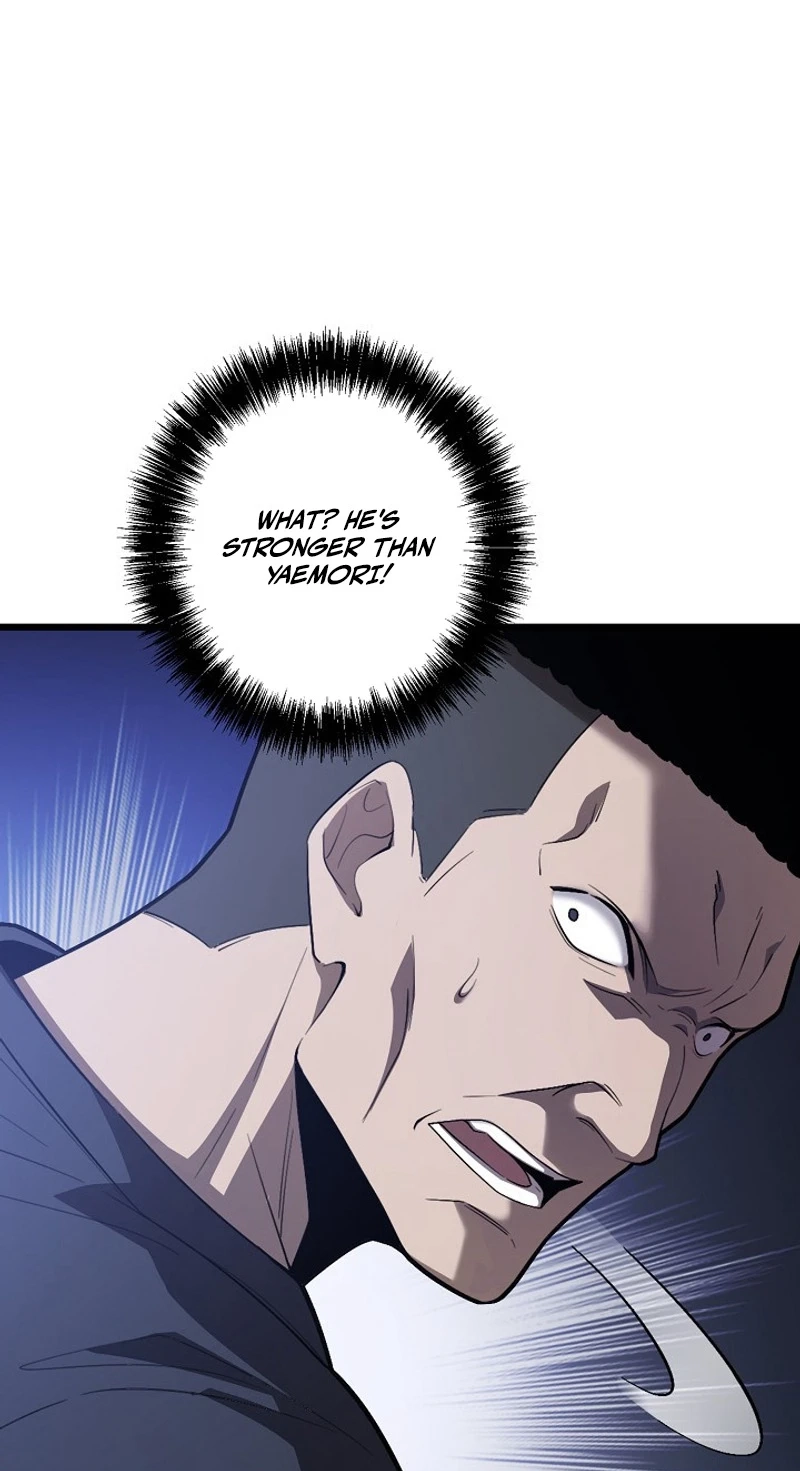The Clan’s Failure is the Former Strongest in the Continent Chapter 56 270 3d0f3de0bfe6