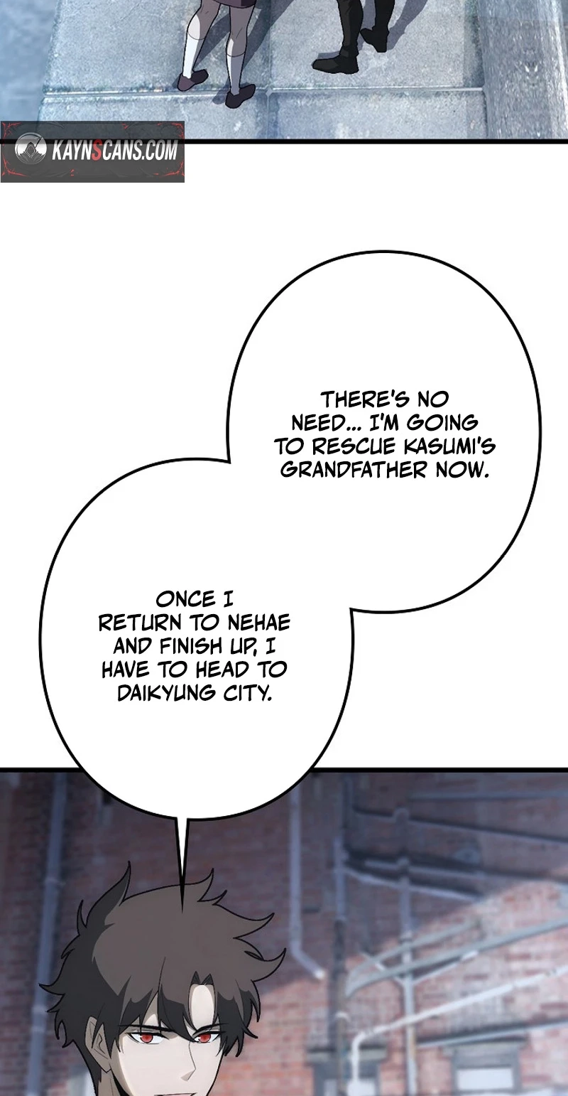 The Clan’s Failure is the Former Strongest in the Continent Chapter 56 223 6255493665de