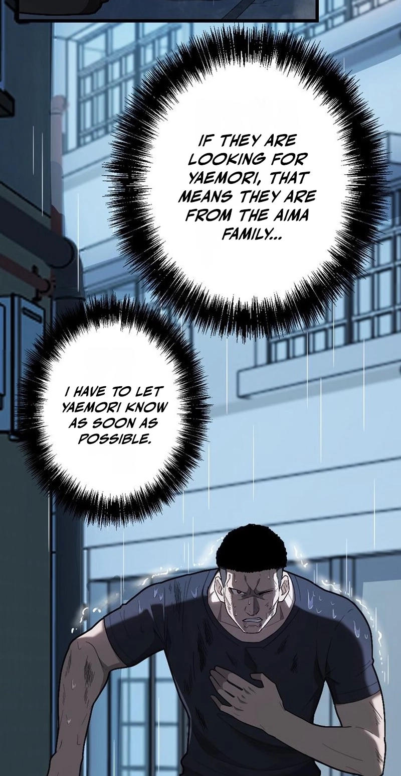The Clan’s Failure is the Former Strongest in the Continent Chapter 57 299 07a1dfbec5bd