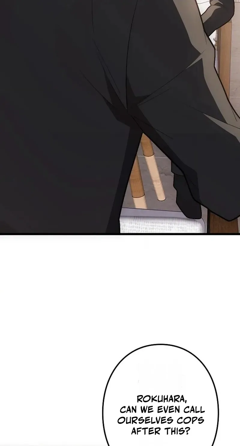 The Clan’s Failure is the Former Strongest in the Continent Chapter 57 344 44be5719be8f