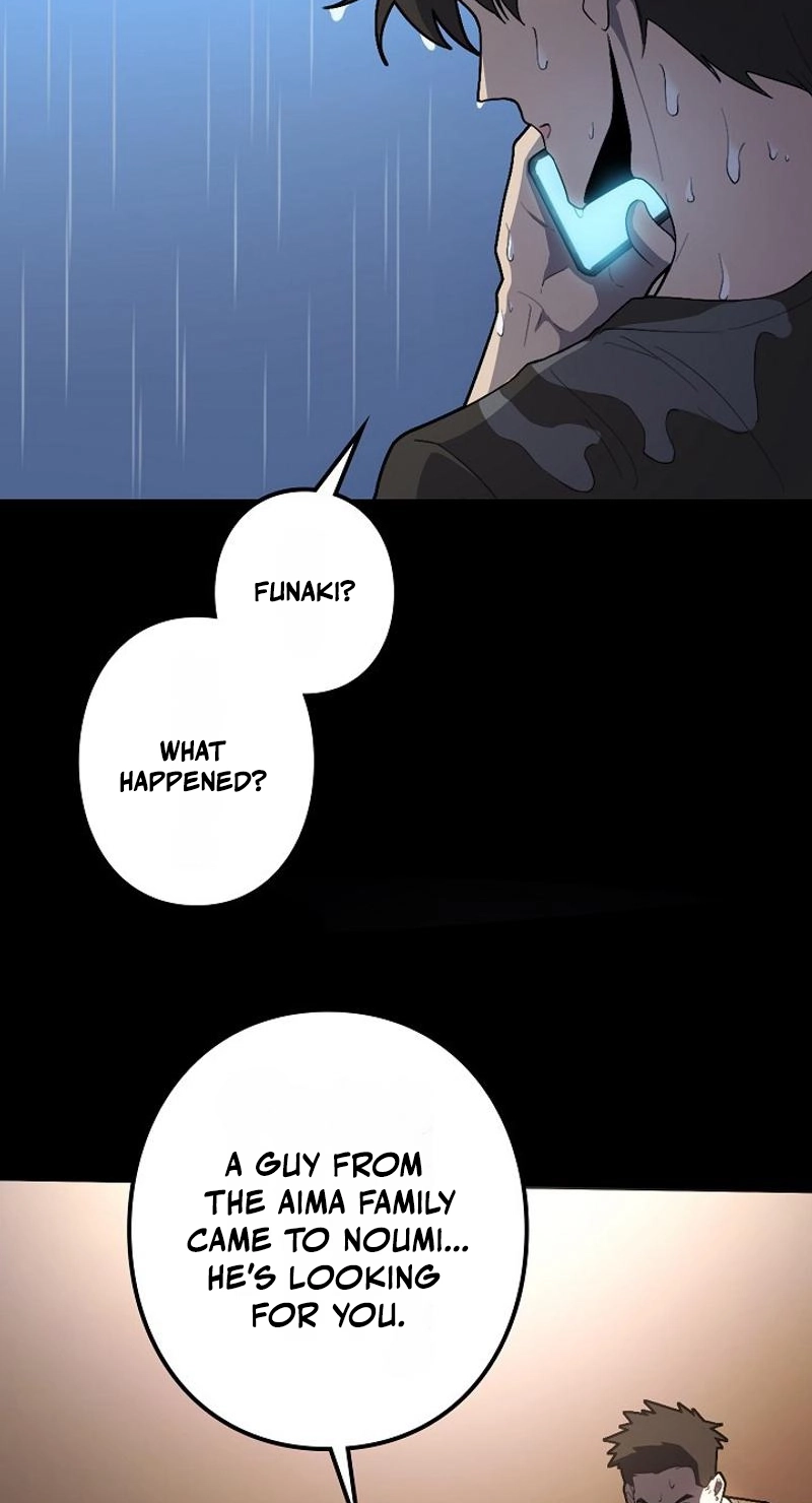 The Clan’s Failure is the Former Strongest in the Continent Chapter 57 306 9159434c820b