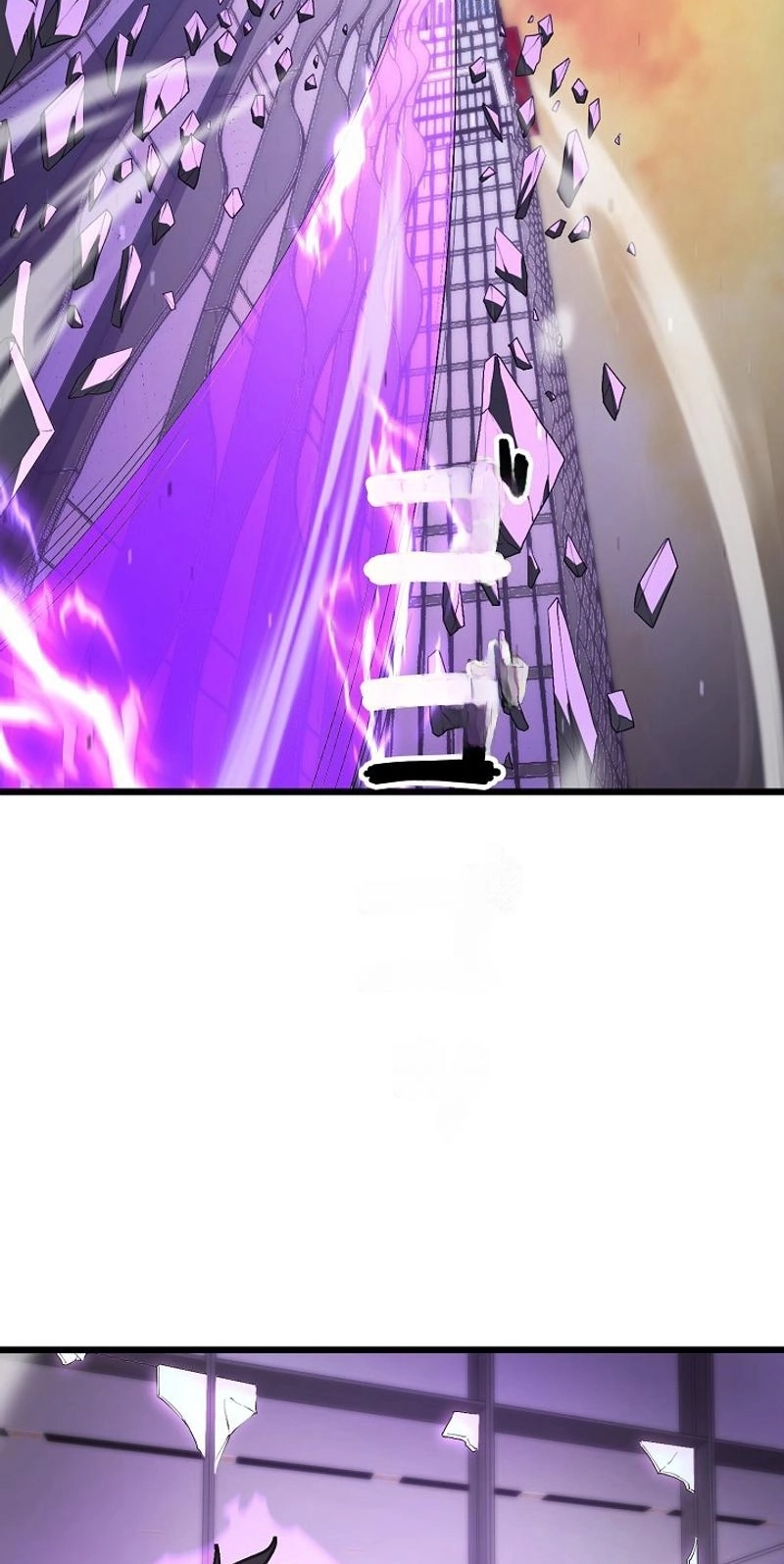The Clan’s Failure is the Former Strongest in the Continent Chapter 57 388 f0be3fb9fd4d