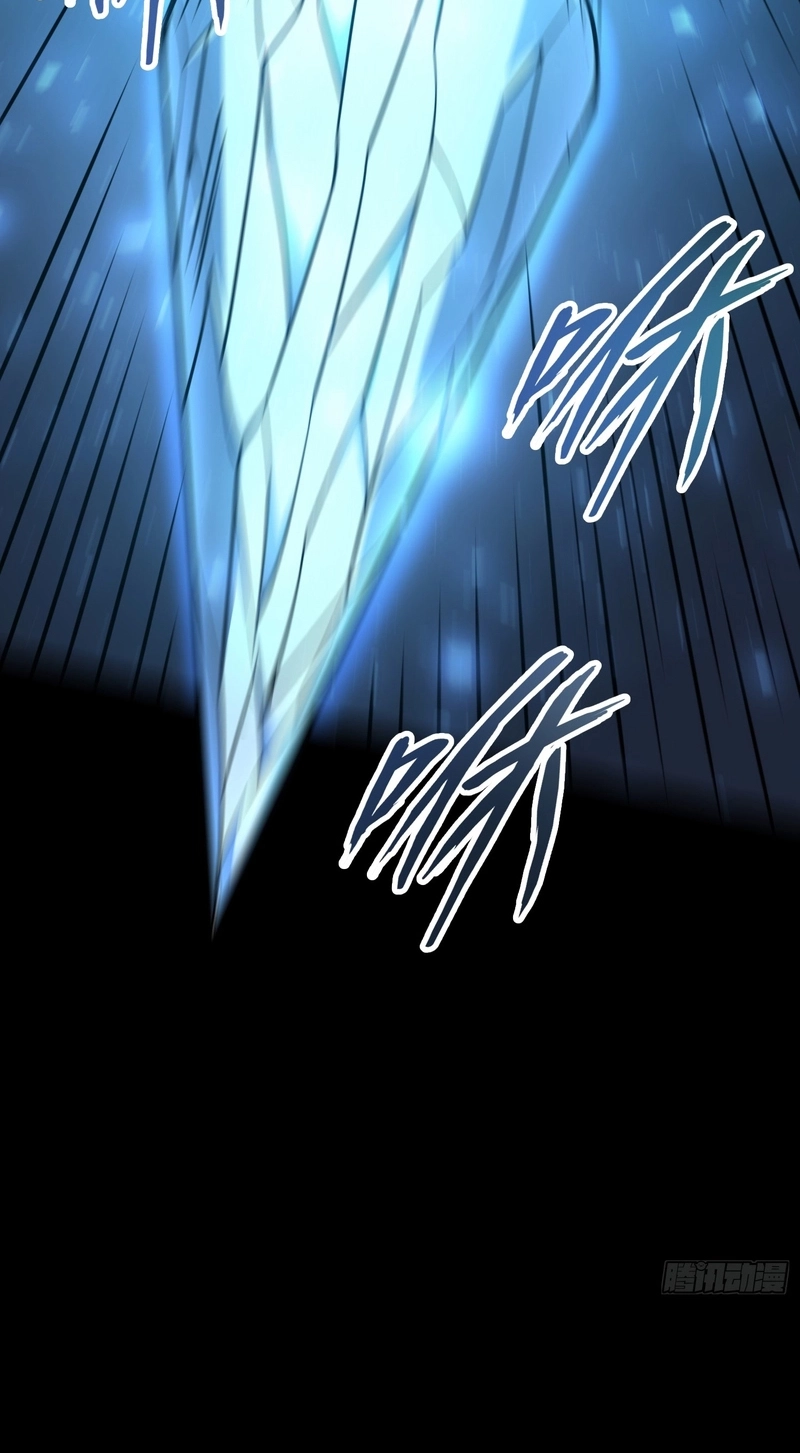 The Clan’s Failure is the Former Strongest in the Continent Chapter 58 219 0bd378a58a59