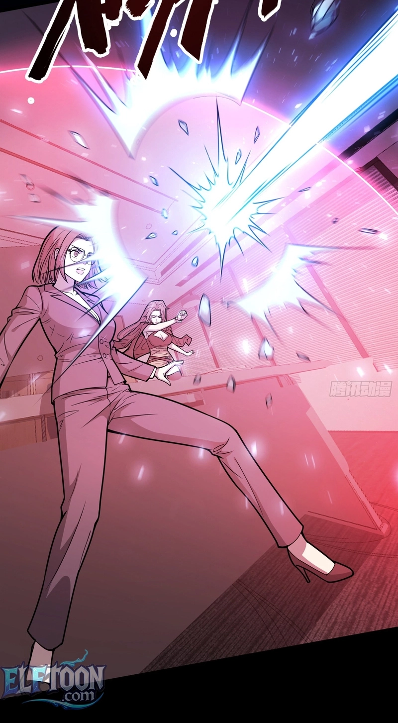 The Clan’s Failure is the Former Strongest in the Continent Chapter 58 222 591ebb0120fe
