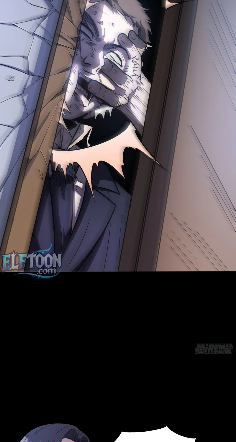 The Clan’s Failure is the Former Strongest in the Continent Chapter 58 204 7e31a0b698c2