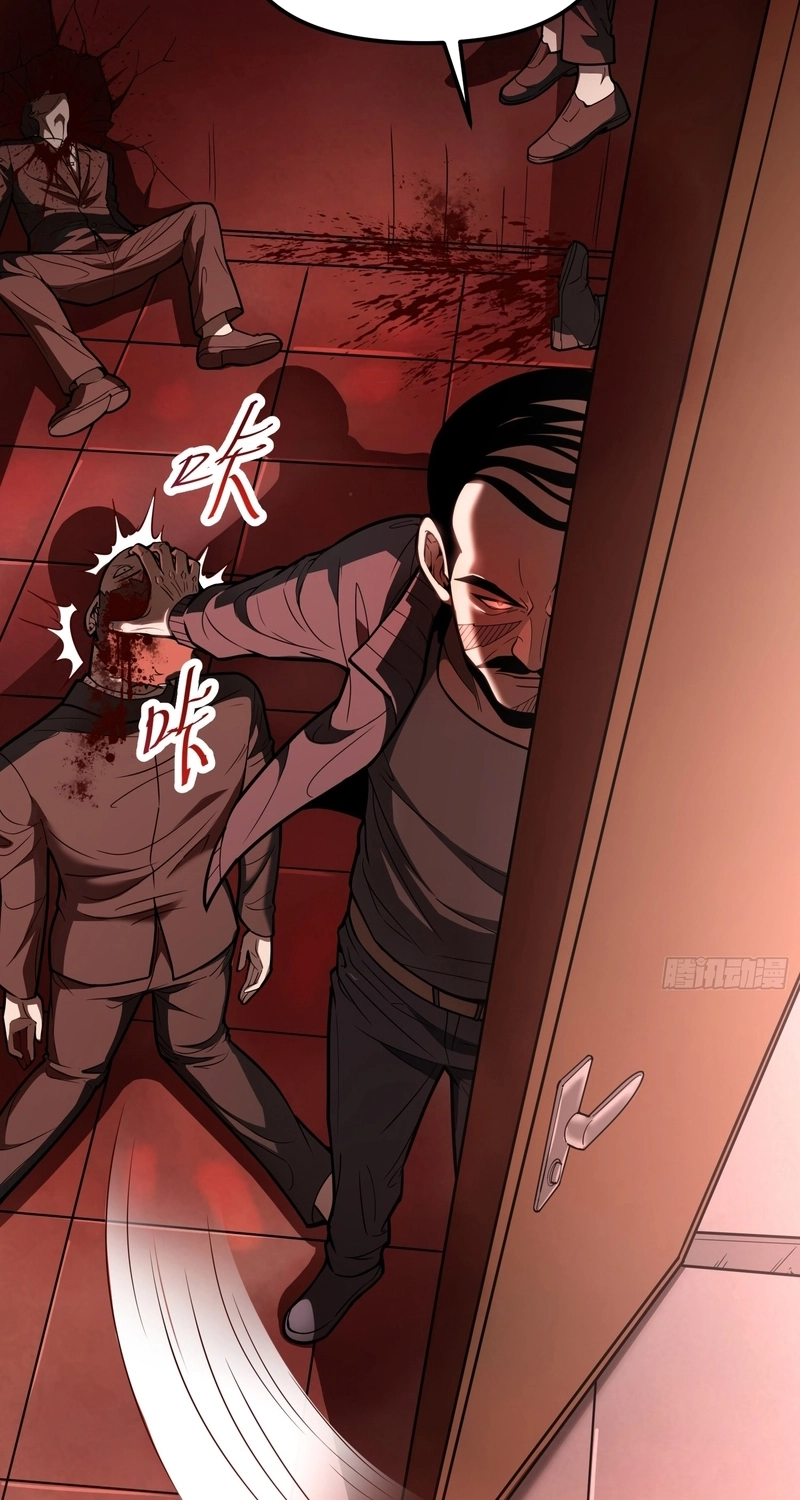 The Clan’s Failure is the Former Strongest in the Continent Chapter 58 207 bf5f75858186