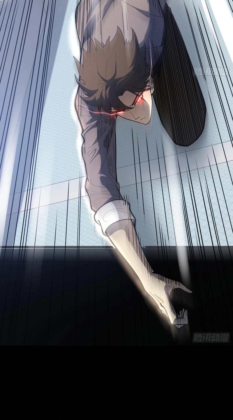 The Clan’s Failure is the Former Strongest in the Continent Chapter 58 244 cf49b5bf3a4f