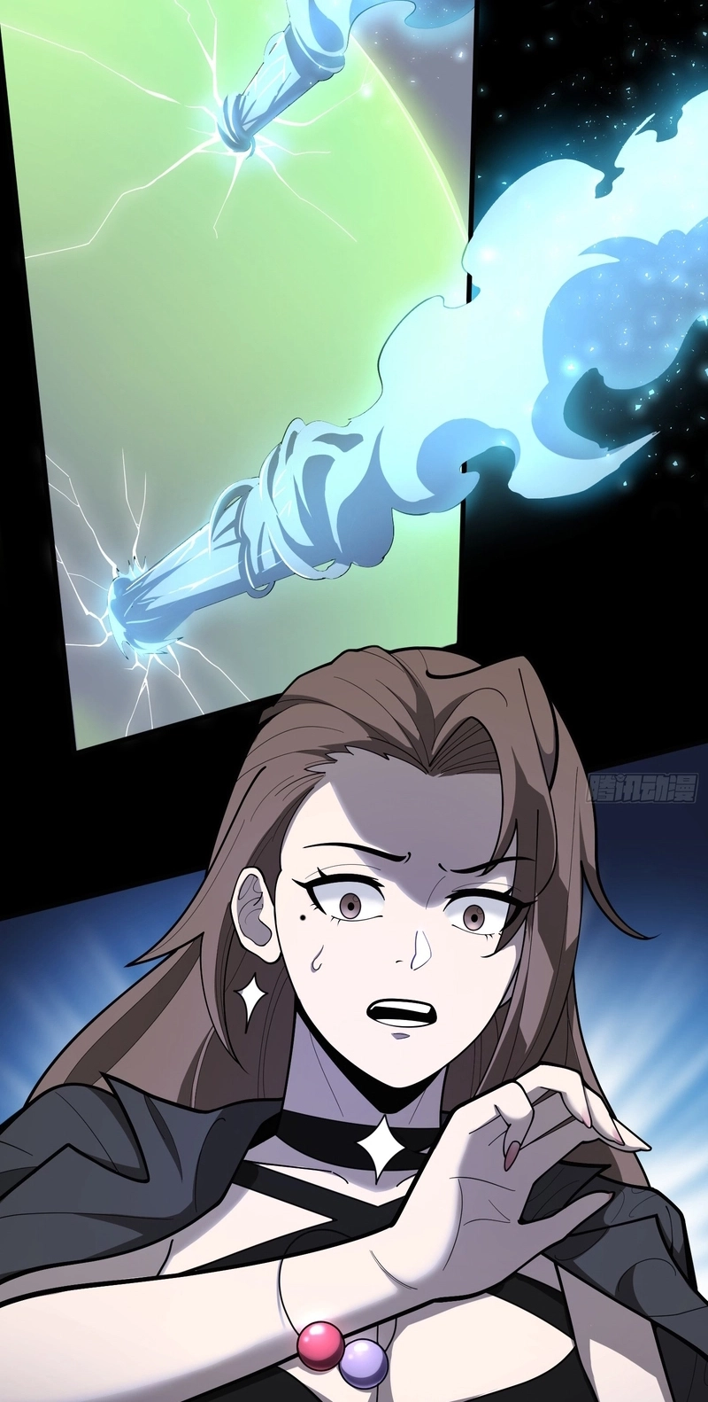 The Clan’s Failure is the Former Strongest in the Continent Chapter 58 229 d3c845df0987
