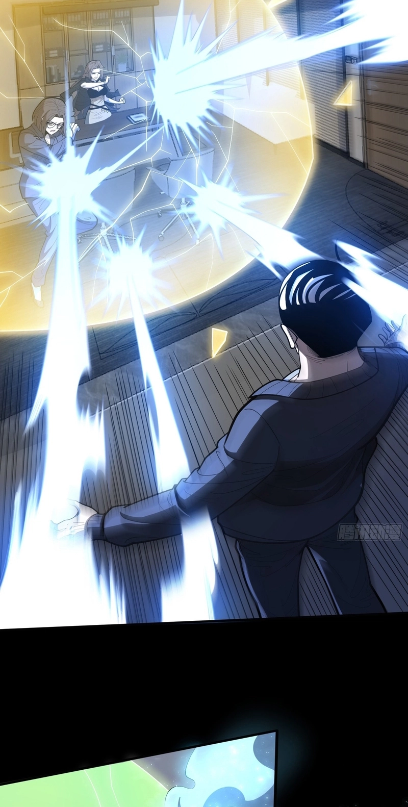 The Clan’s Failure is the Former Strongest in the Continent Chapter 58 228 e256448d303e