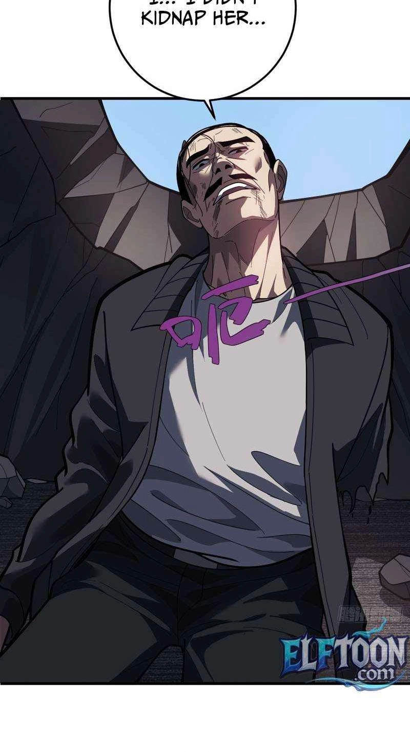 The Clan’s Failure is the Former Strongest in the Continent Chapter 59 353 529855b4b8ff