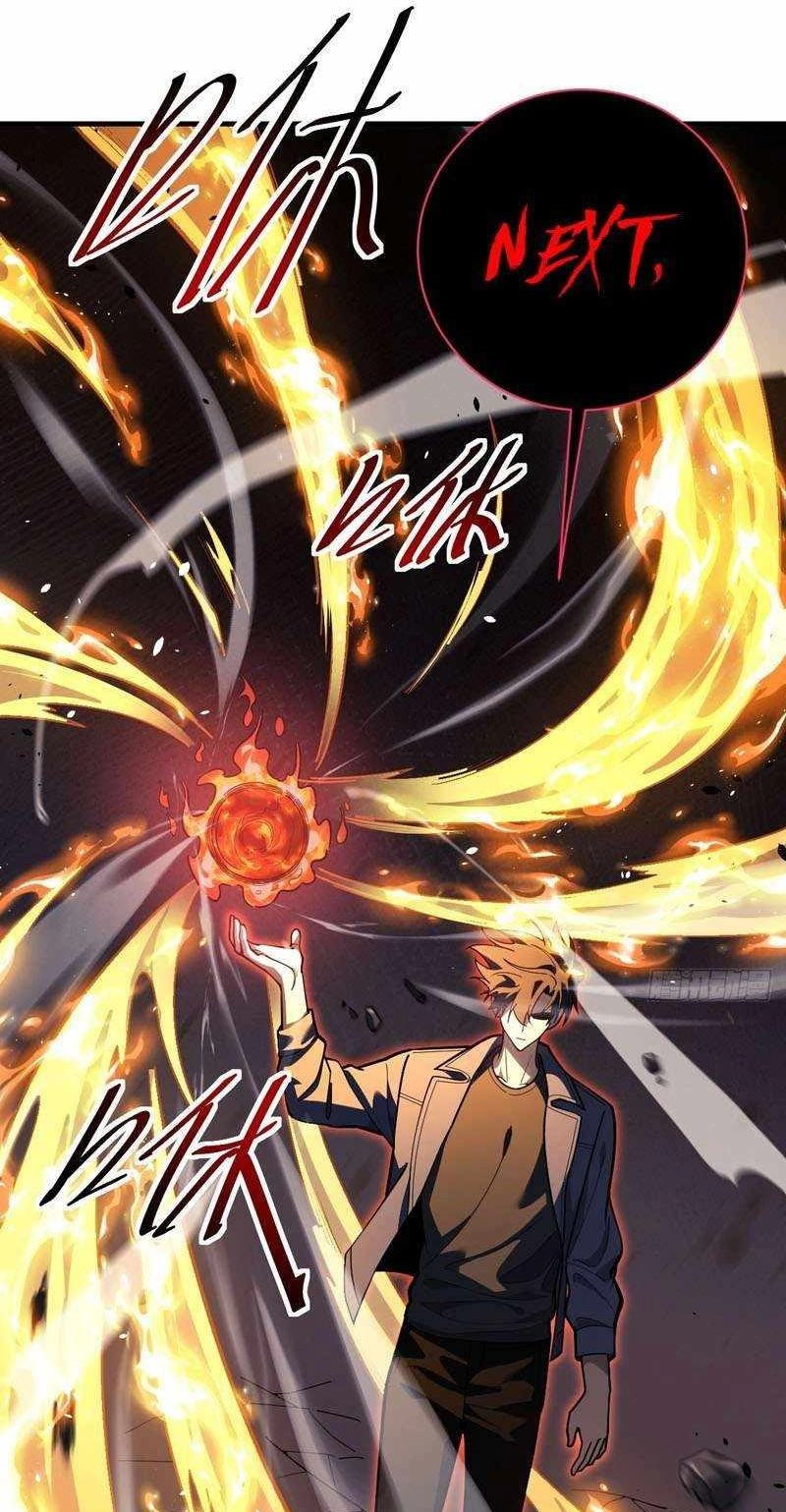 The Clan’s Failure is the Former Strongest in the Continent Chapter 59 309 587fd07d4784