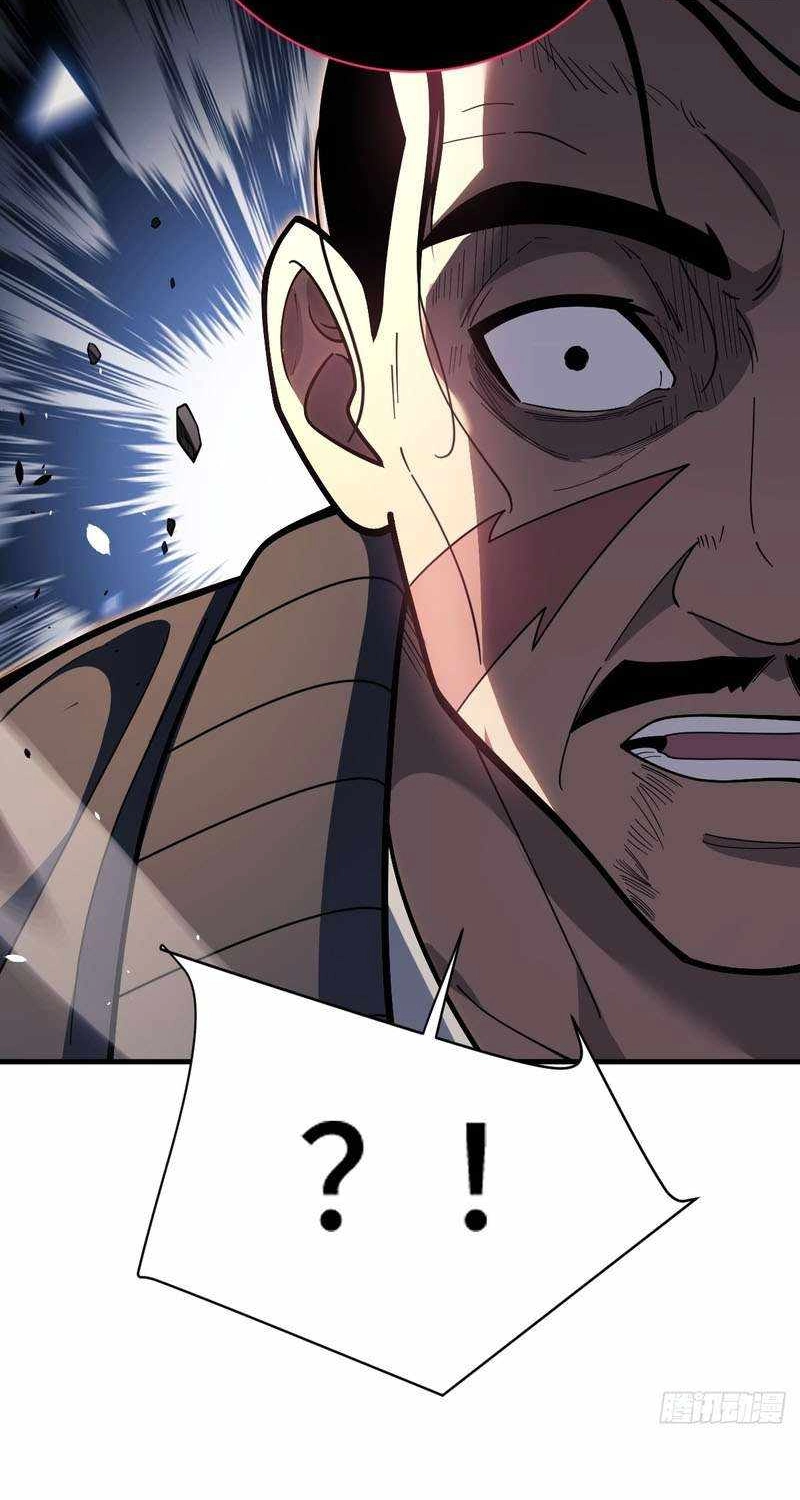 The Clan’s Failure is the Former Strongest in the Continent Chapter 59 305 618ebb27ad1c