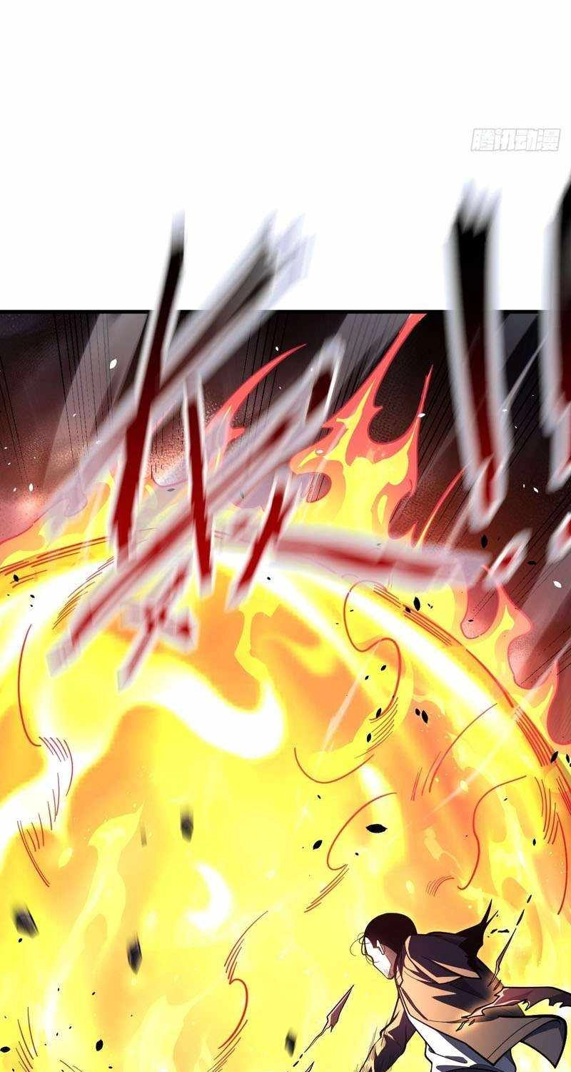 The Clan’s Failure is the Former Strongest in the Continent Chapter 59 302 9596370230e9