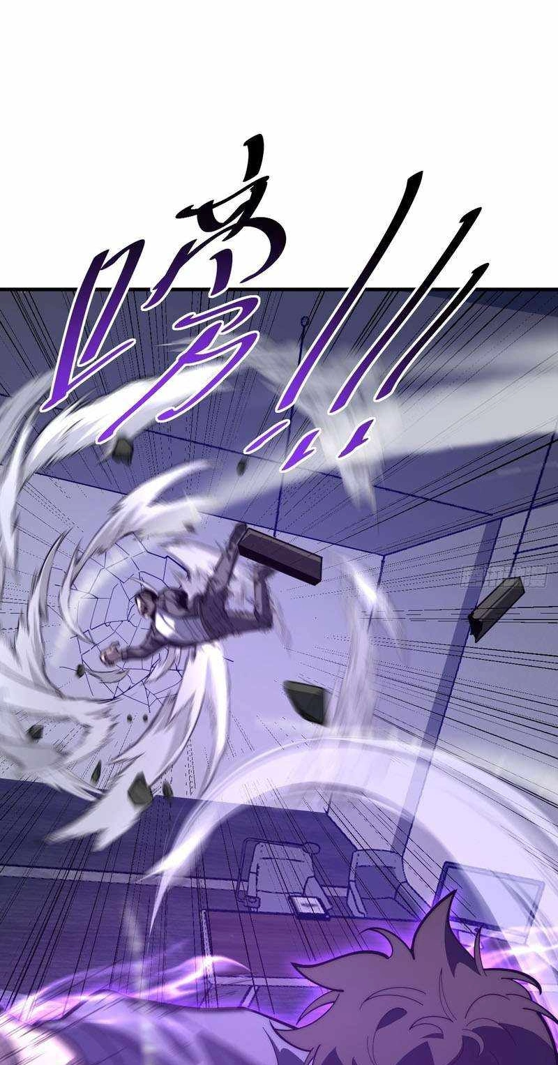 The Clan’s Failure is the Former Strongest in the Continent Chapter 59 289 de5e2a5d7ee0