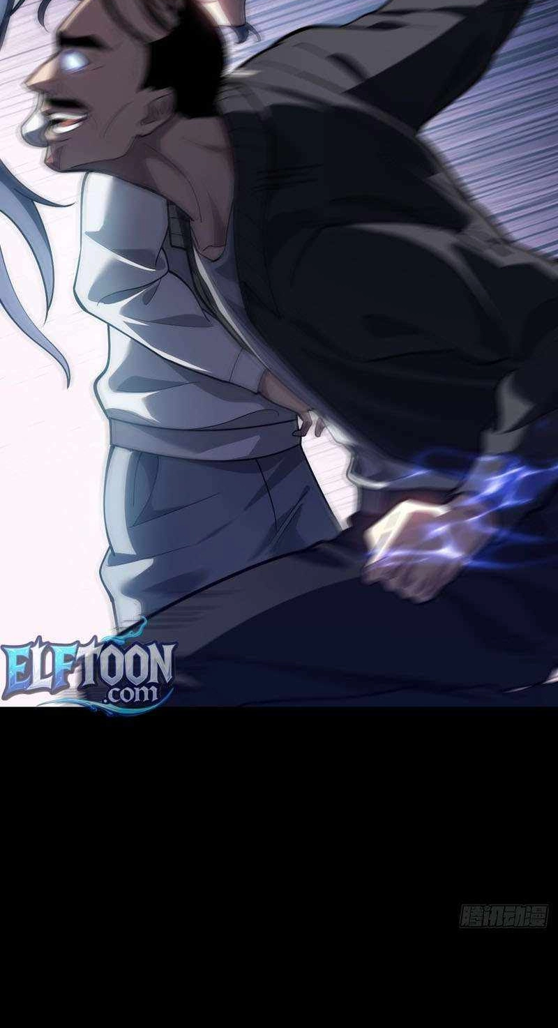 The Clan’s Failure is the Former Strongest in the Continent Chapter 59 361 e328449854b1