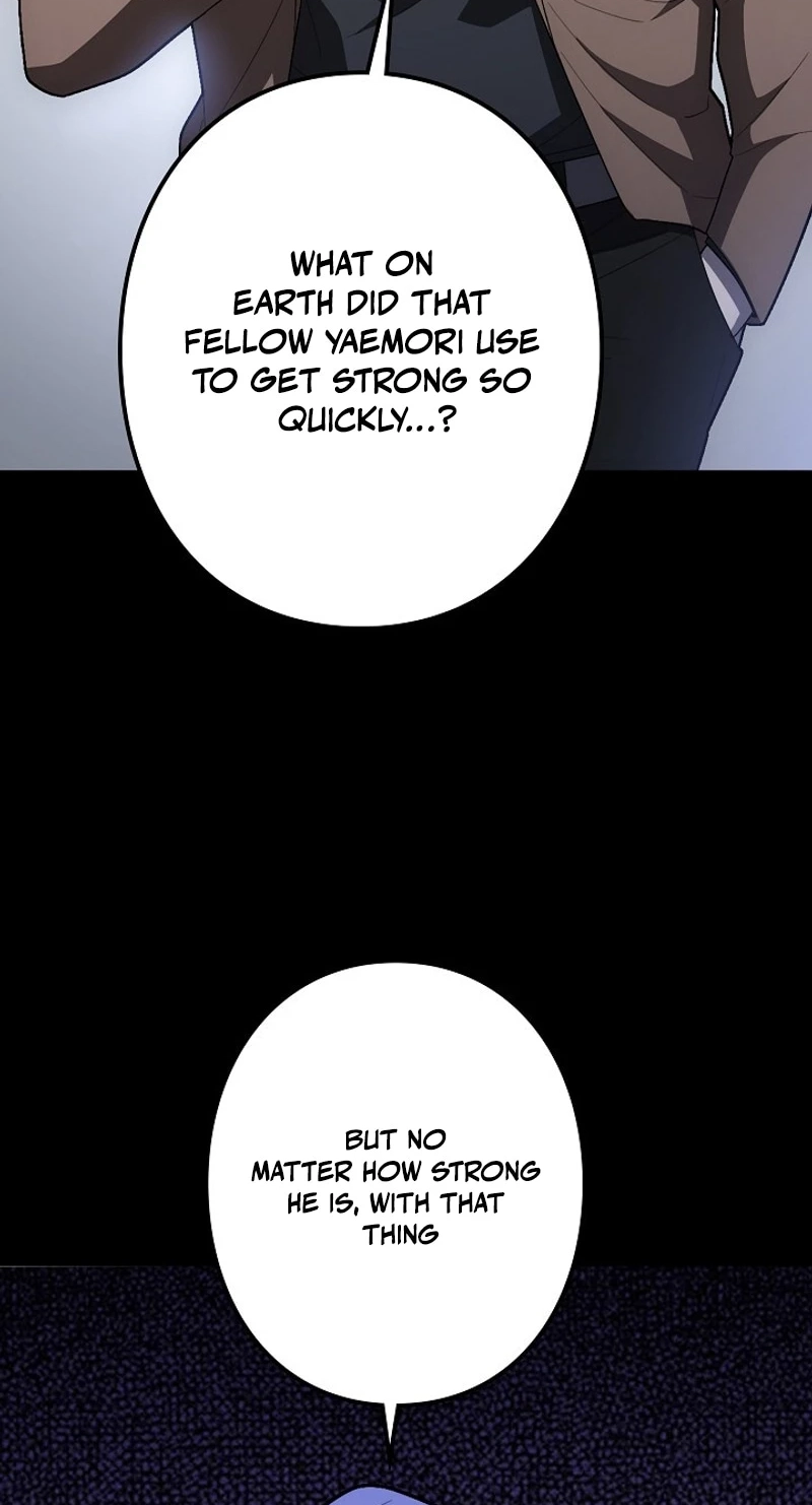 The Clan’s Failure is the Former Strongest in the Continent Chapter 60 249 296db31405de