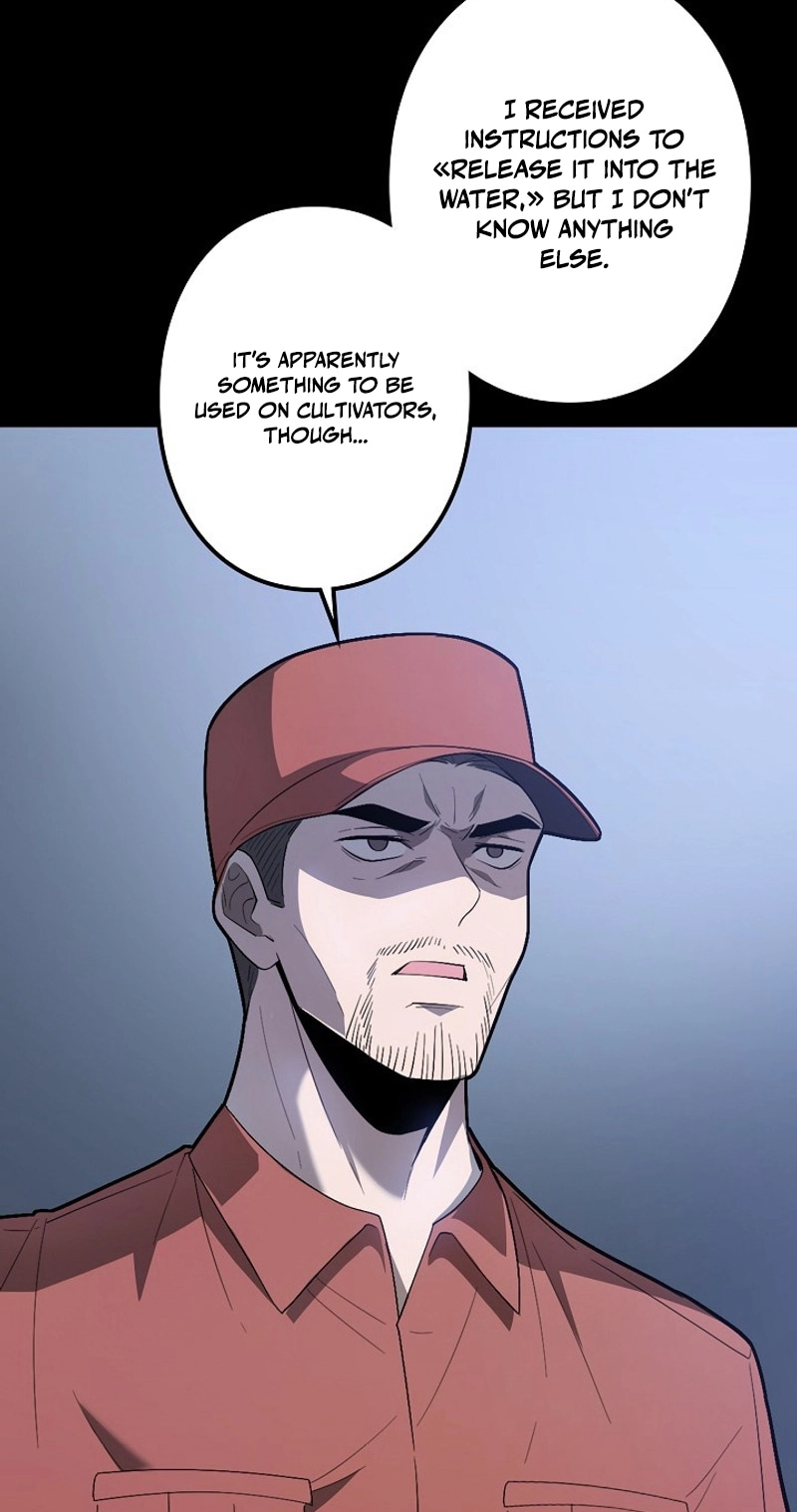 The Clan’s Failure is the Former Strongest in the Continent Chapter 60 255 2d7100f1c32e
