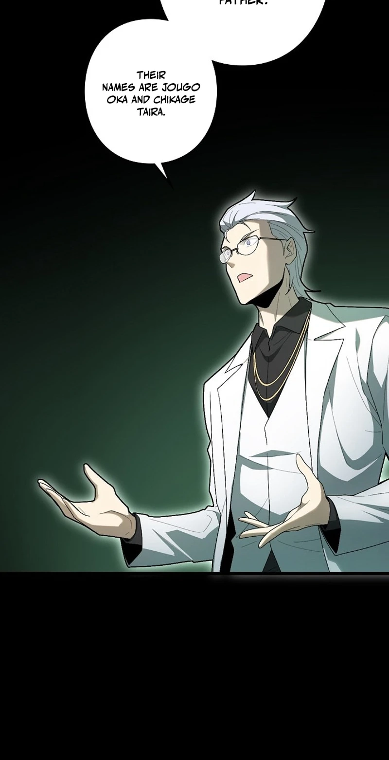 The Clan’s Failure is the Former Strongest in the Continent Chapter 60 215 4c0ff8e3699f