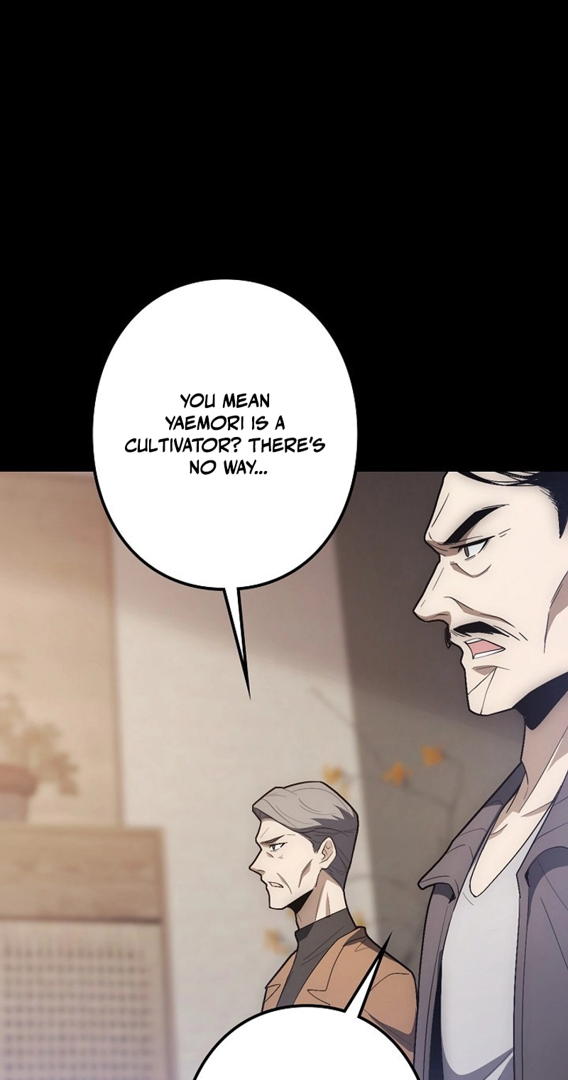 The Clan’s Failure is the Former Strongest in the Continent Chapter 60 237 720de93b0fe8