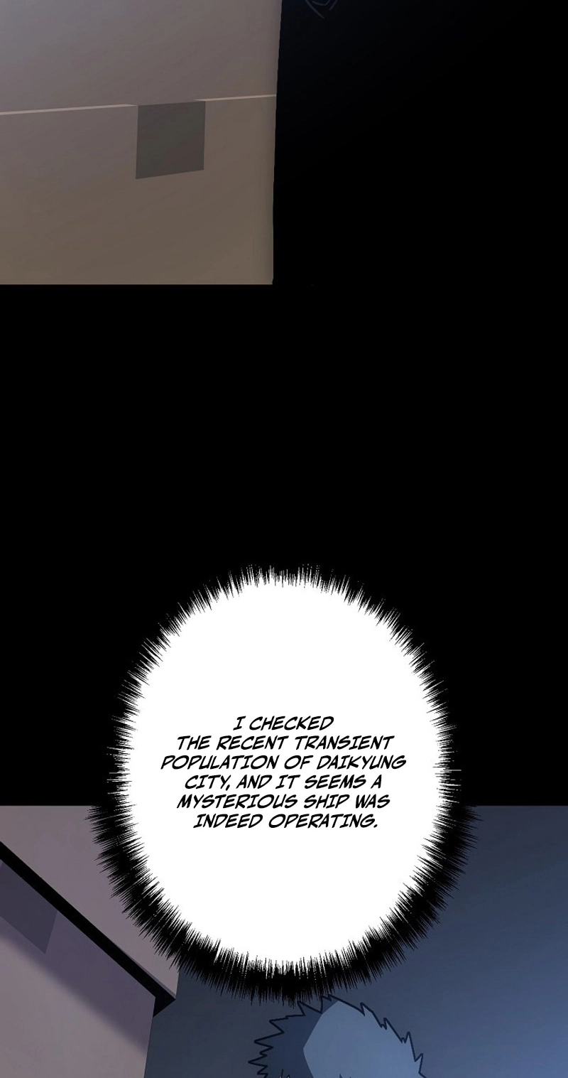 The Clan’s Failure is the Former Strongest in the Continent Chapter 60 261 e267ab8eb4e7