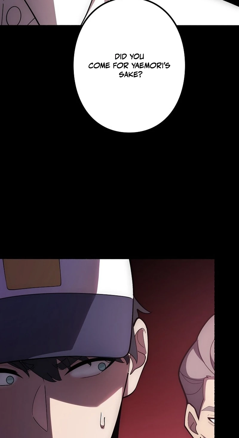 The Clan’s Failure is the Former Strongest in the Continent Chapter 61 277 16e7d56652ad
