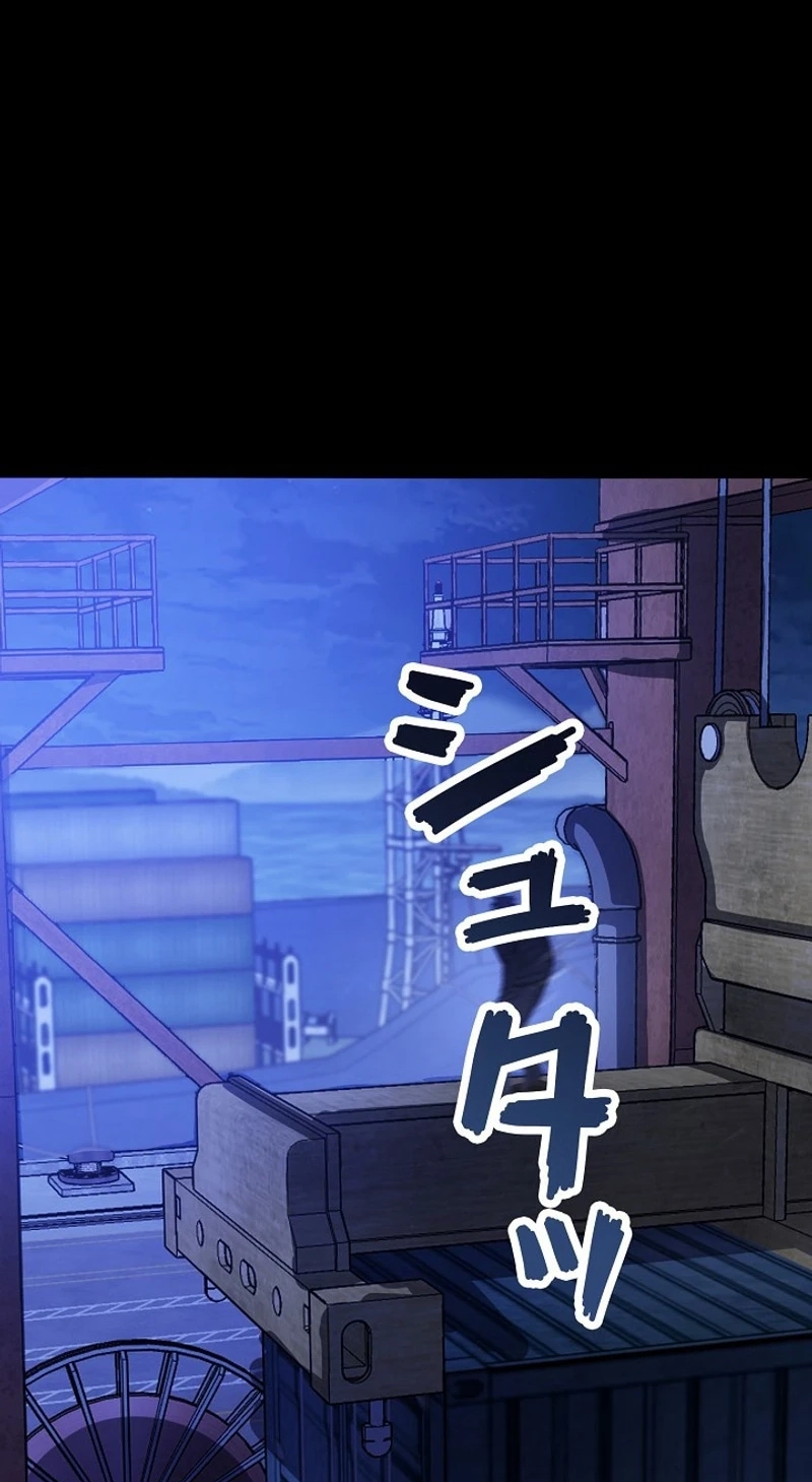 The Clan’s Failure is the Former Strongest in the Continent Chapter 61 285 8774aa43f5ac