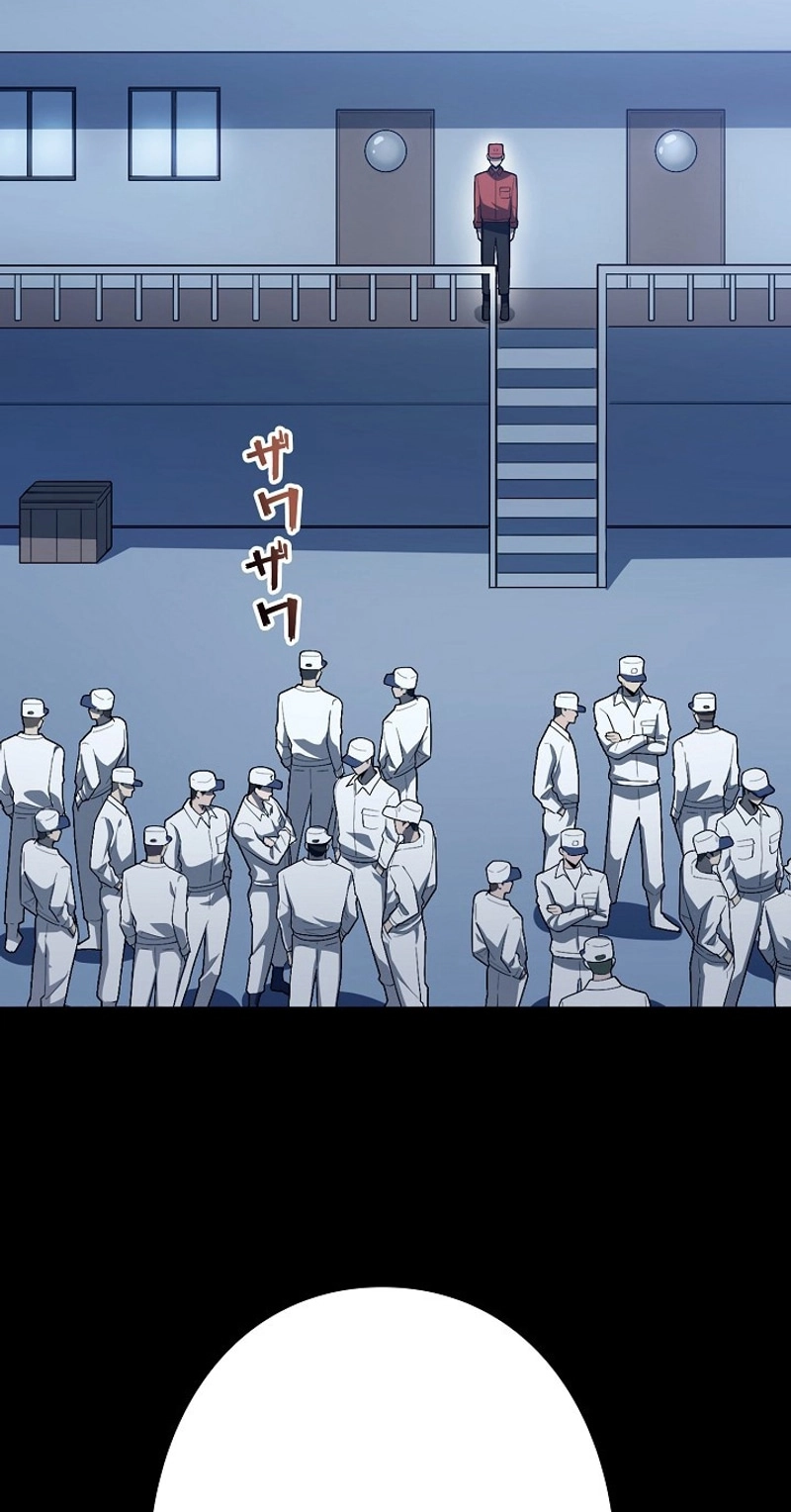 The Clan’s Failure is the Former Strongest in the Continent Chapter 61 263 afd2d10252d6