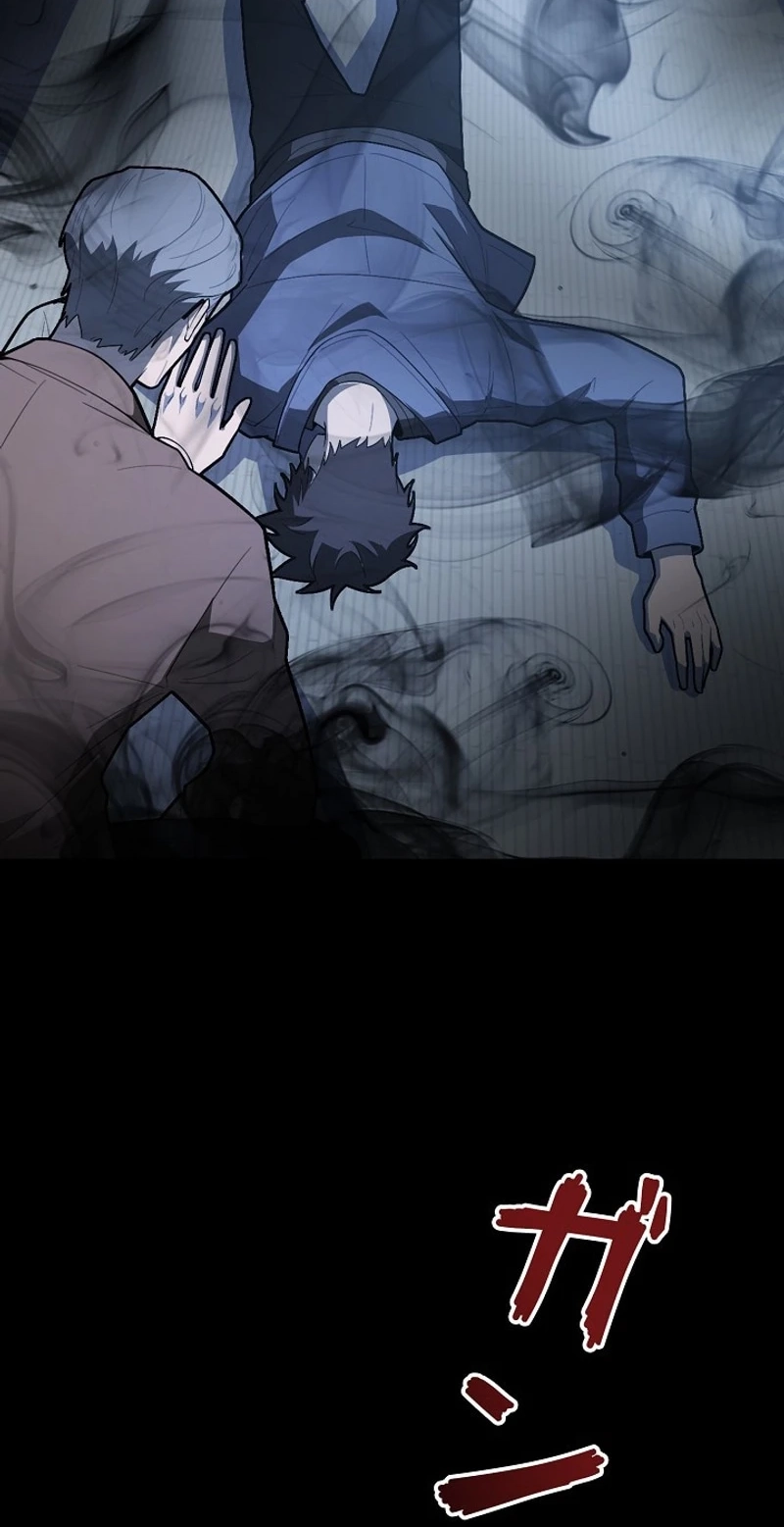 The Clan’s Failure is the Former Strongest in the Continent Chapter 63 301 1253a644f7e4