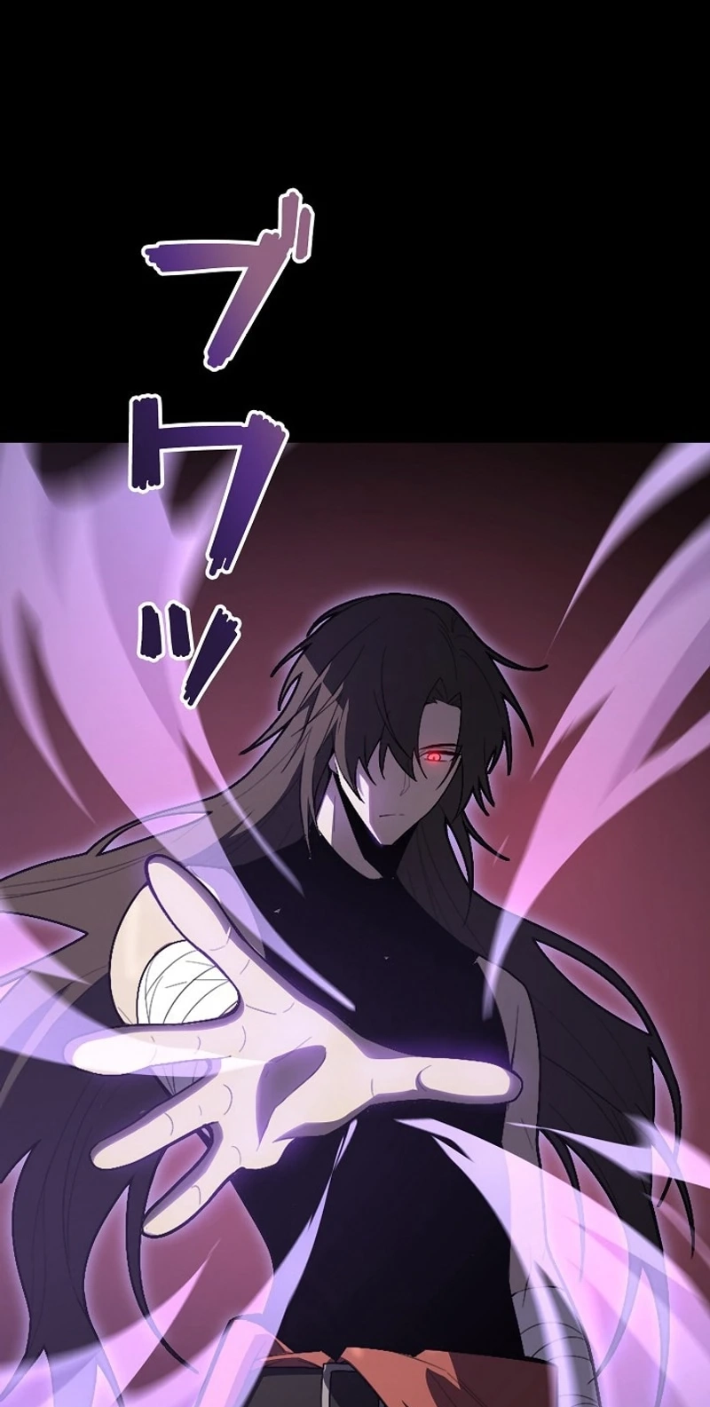 The Clan’s Failure is the Former Strongest in the Continent Chapter 63 265 d31cd111b603
