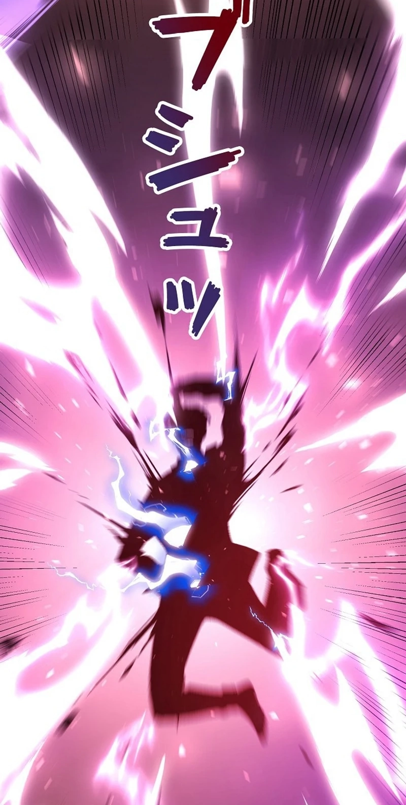 The Clan’s Failure is the Former Strongest in the Continent Chapter 63 268 d9420f7a0227