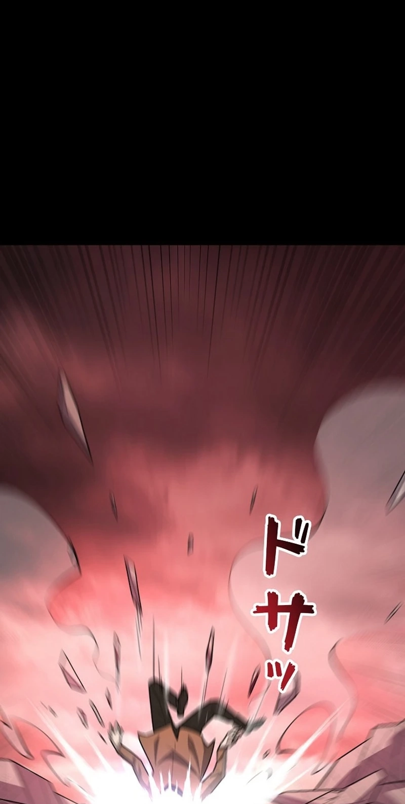 The Clan’s Failure is the Former Strongest in the Continent Chapter 63 270 d94f71495c4f