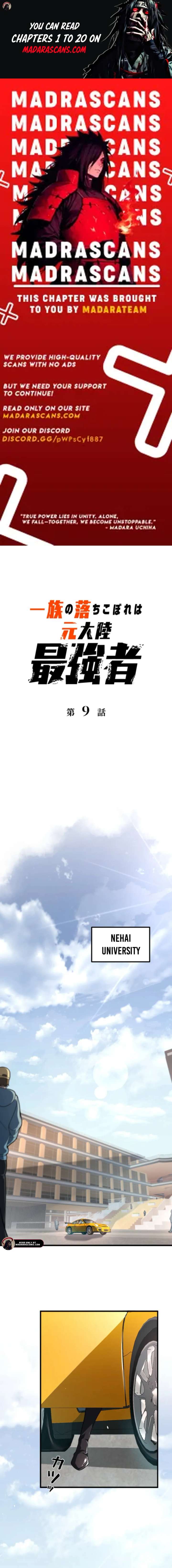 The Clan’s Failure is the Former Strongest in the Continent Chapter 9 53 01